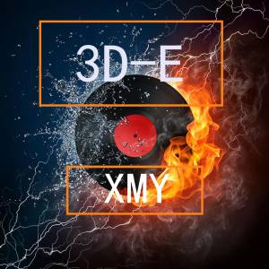徐梦圆 - 3D-E
