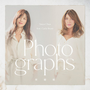 蔡健雅 - Photographs