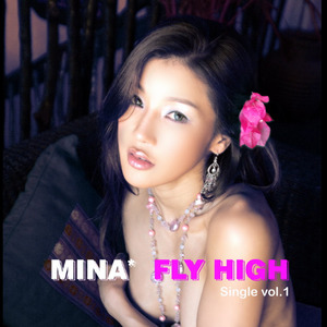 米娜 (미나) - Fly High