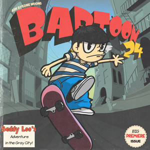 Bartoon24 (Explicit)