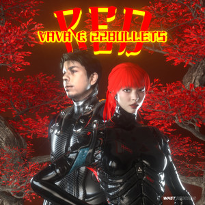 VaVa毛衍七 - Red