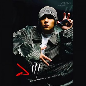 周杰伦 - J III MP3 Player