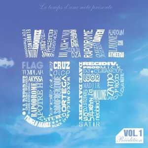 Malone - Wake Up, Vol. 1