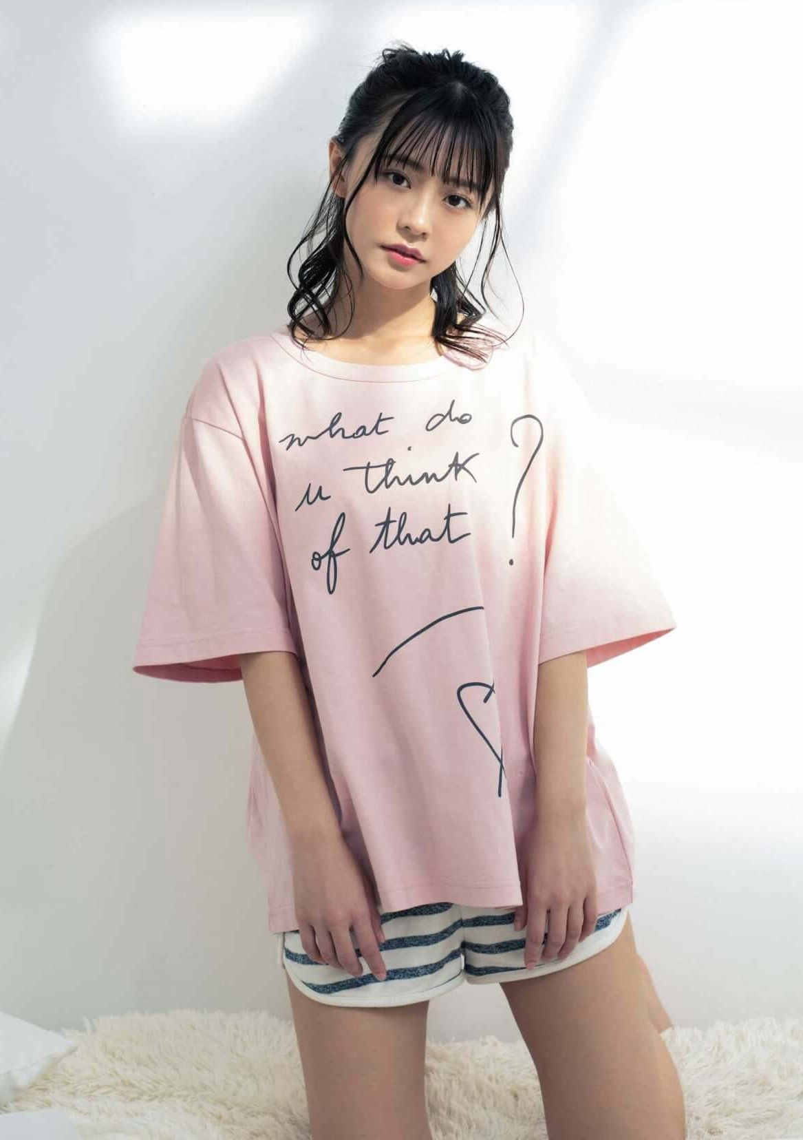 Yui Asakura