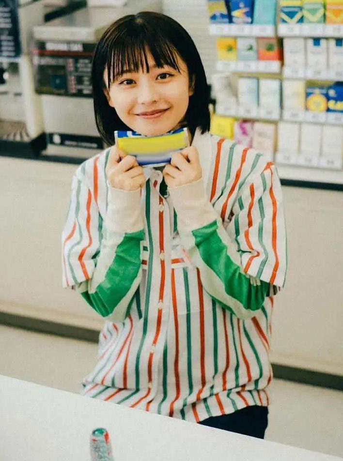 Yui Asakura