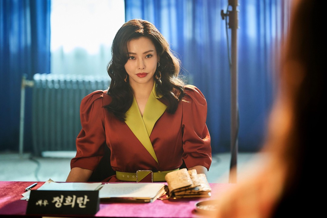 Lee Ha-nee(李荷妮)