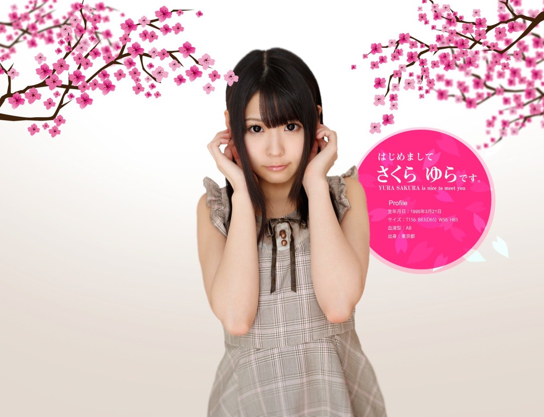 樱由罗(さくらゆら,Sakura Yura)