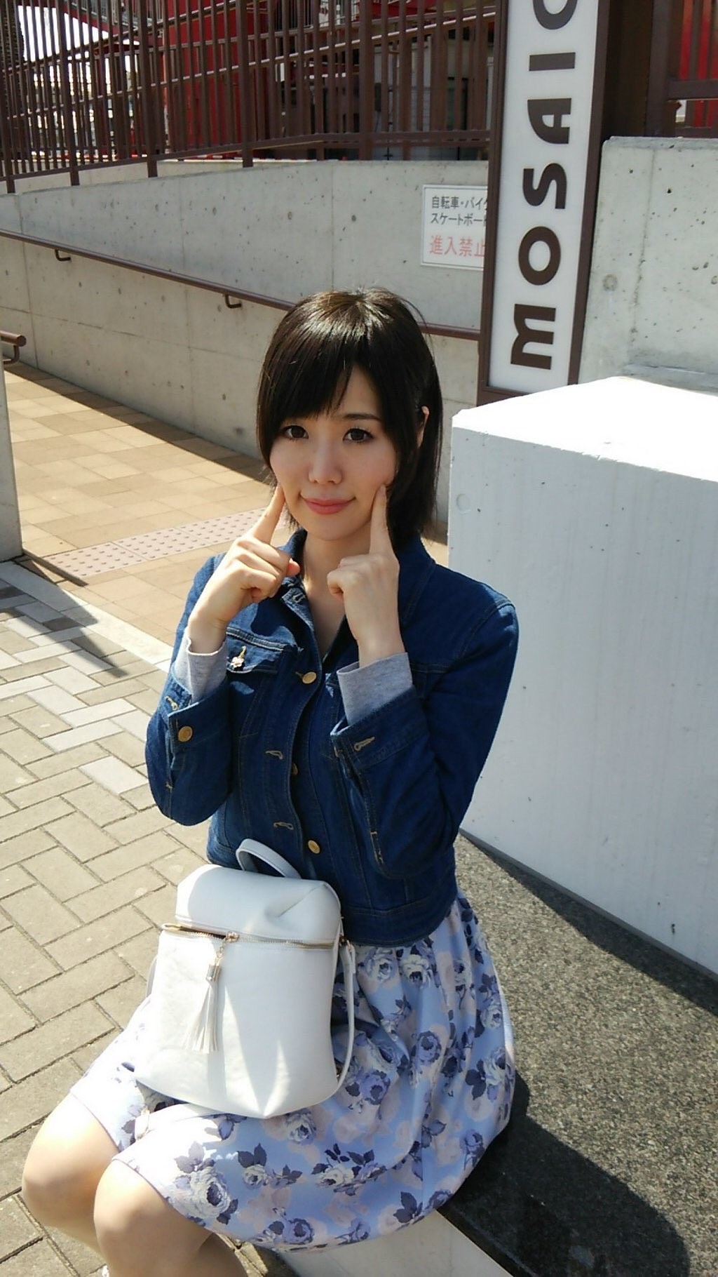 森奈奈子(森ななこ,Mori Nanako)