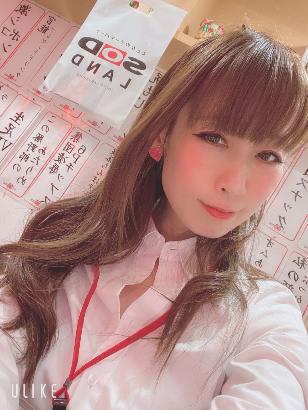 さくらい麻乃(樱井麻乃,Sakurai Asano)