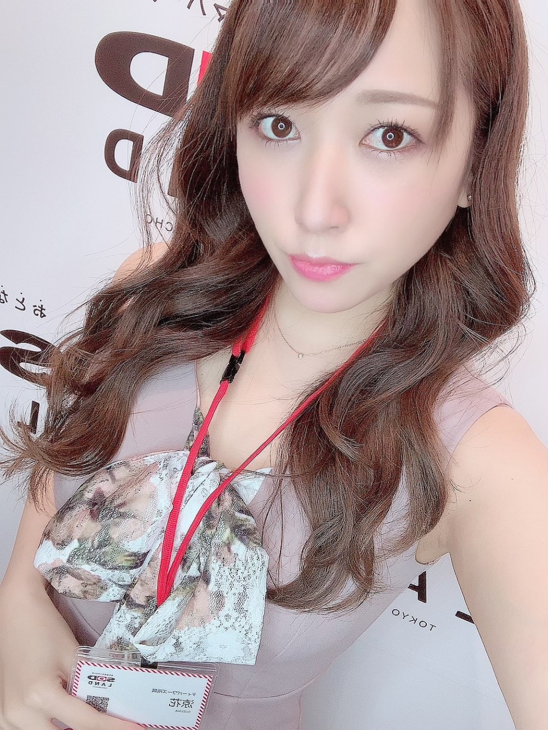 涼花(Suzunakana)