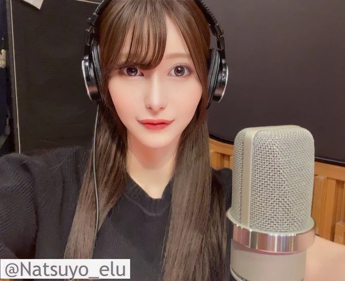 夏夜える(Eru Natsuyo)