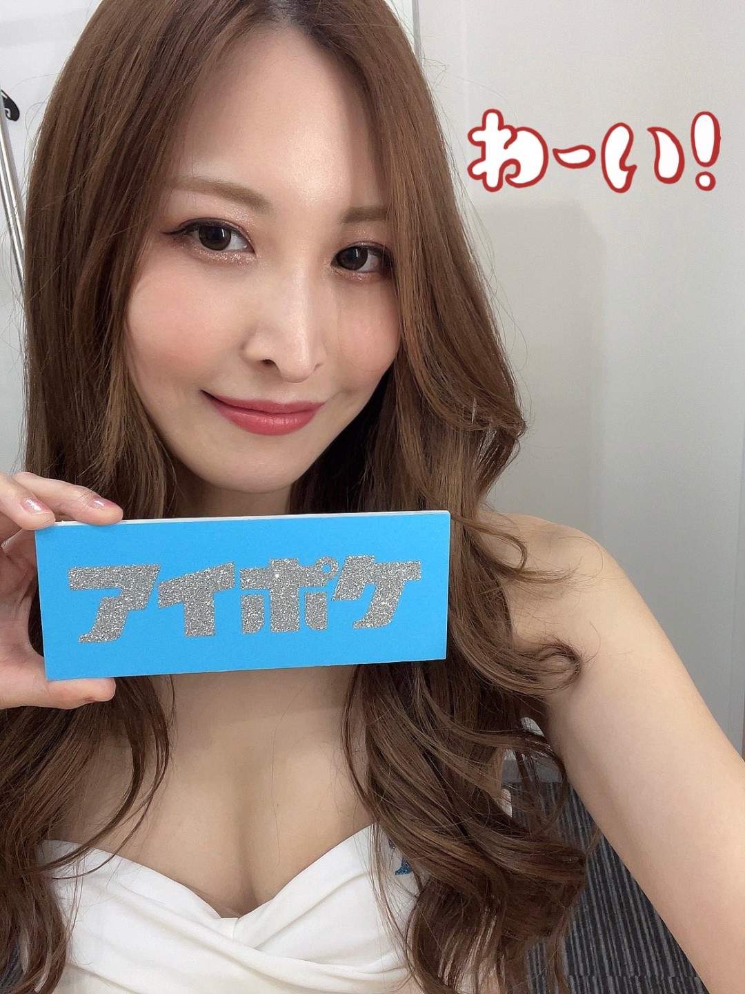 神菜美まい(神菜美舞,Kanami Mai)