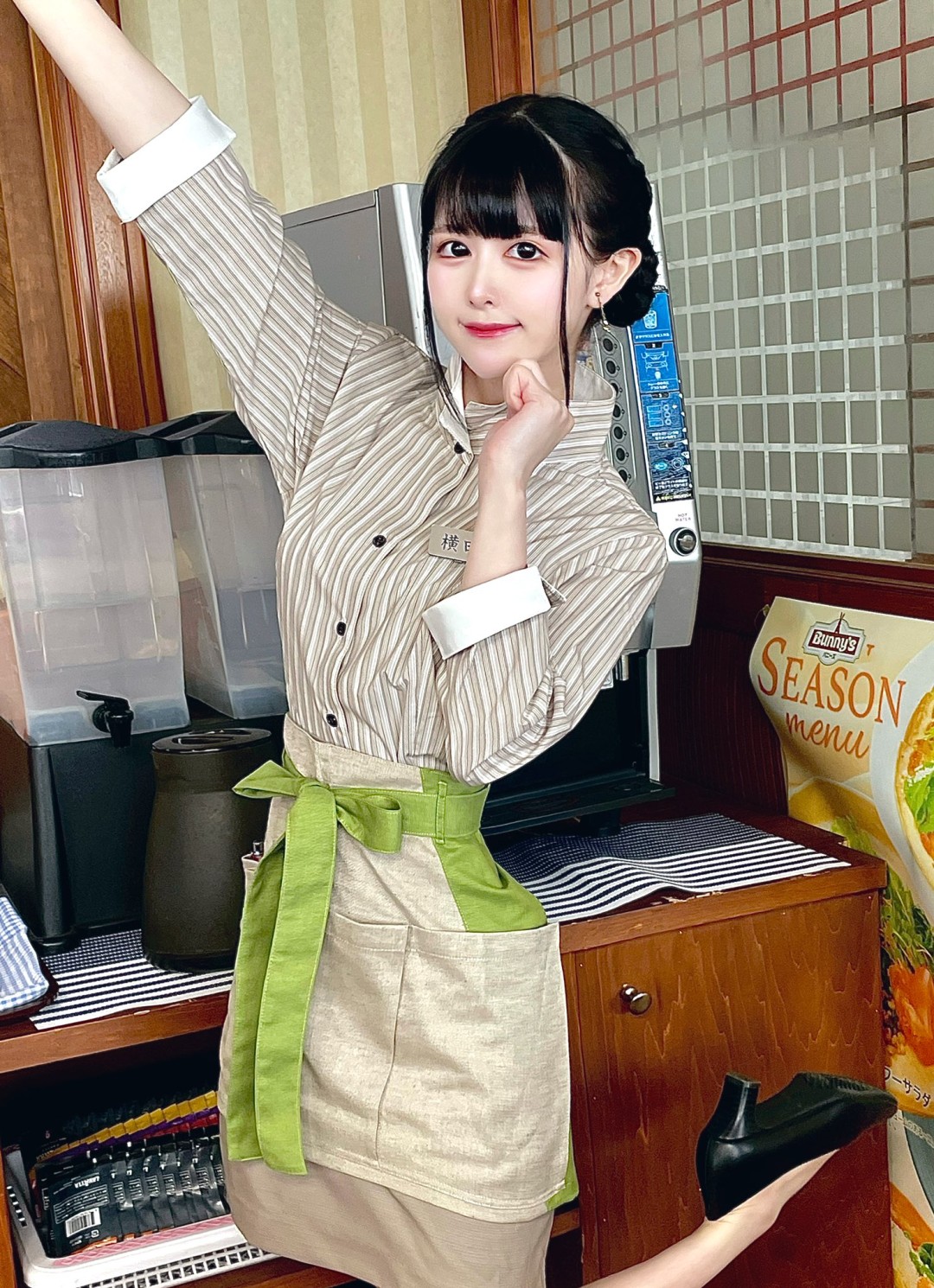 横宫七海(横宮七海,Yokomiya Nanami)