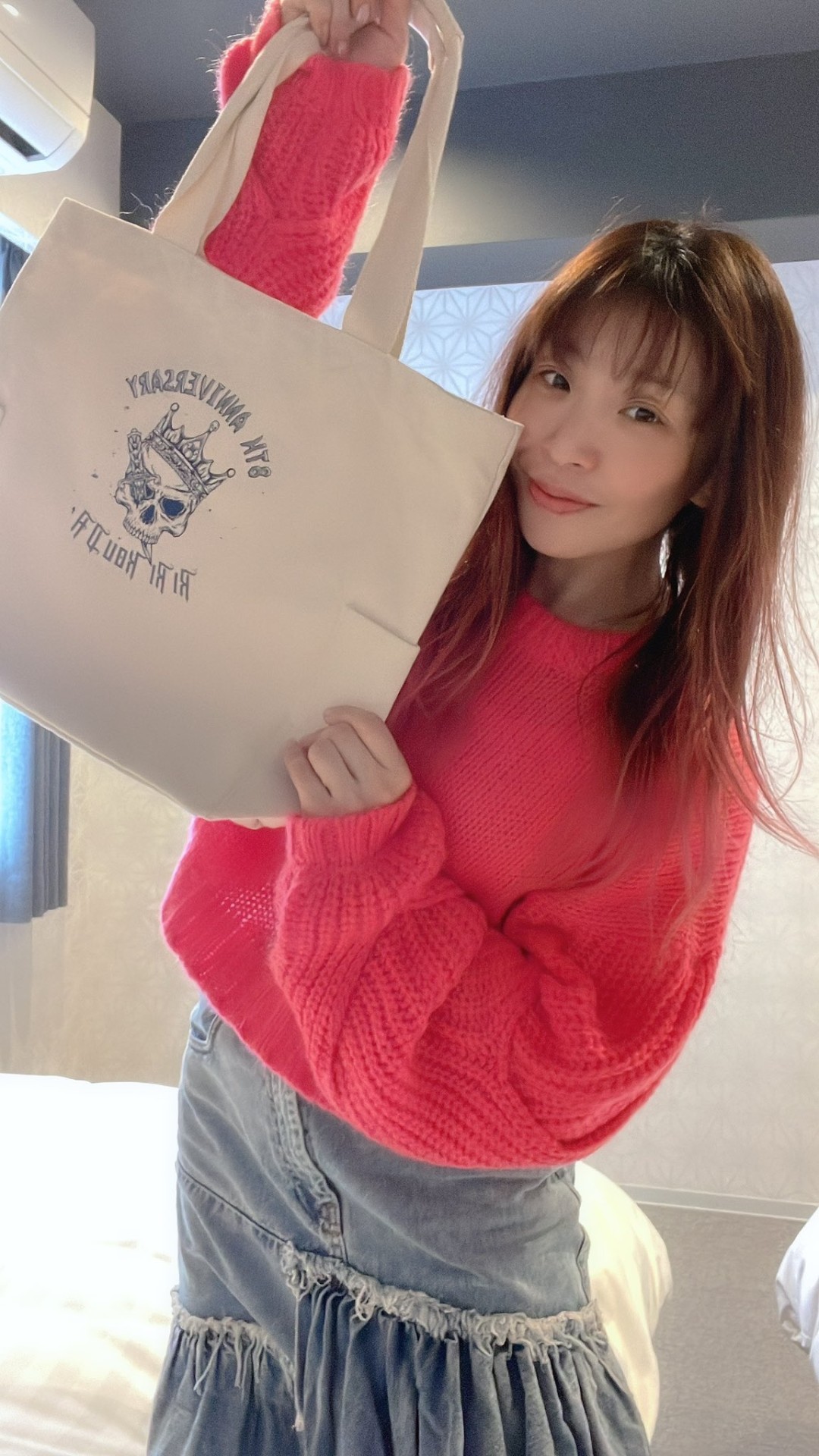 倖田李梨(Koda Riri)
