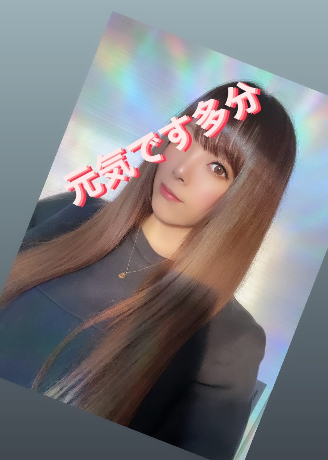 田中瞳(田中瞳,Hitomi Tanaka) 生活照 第2张
