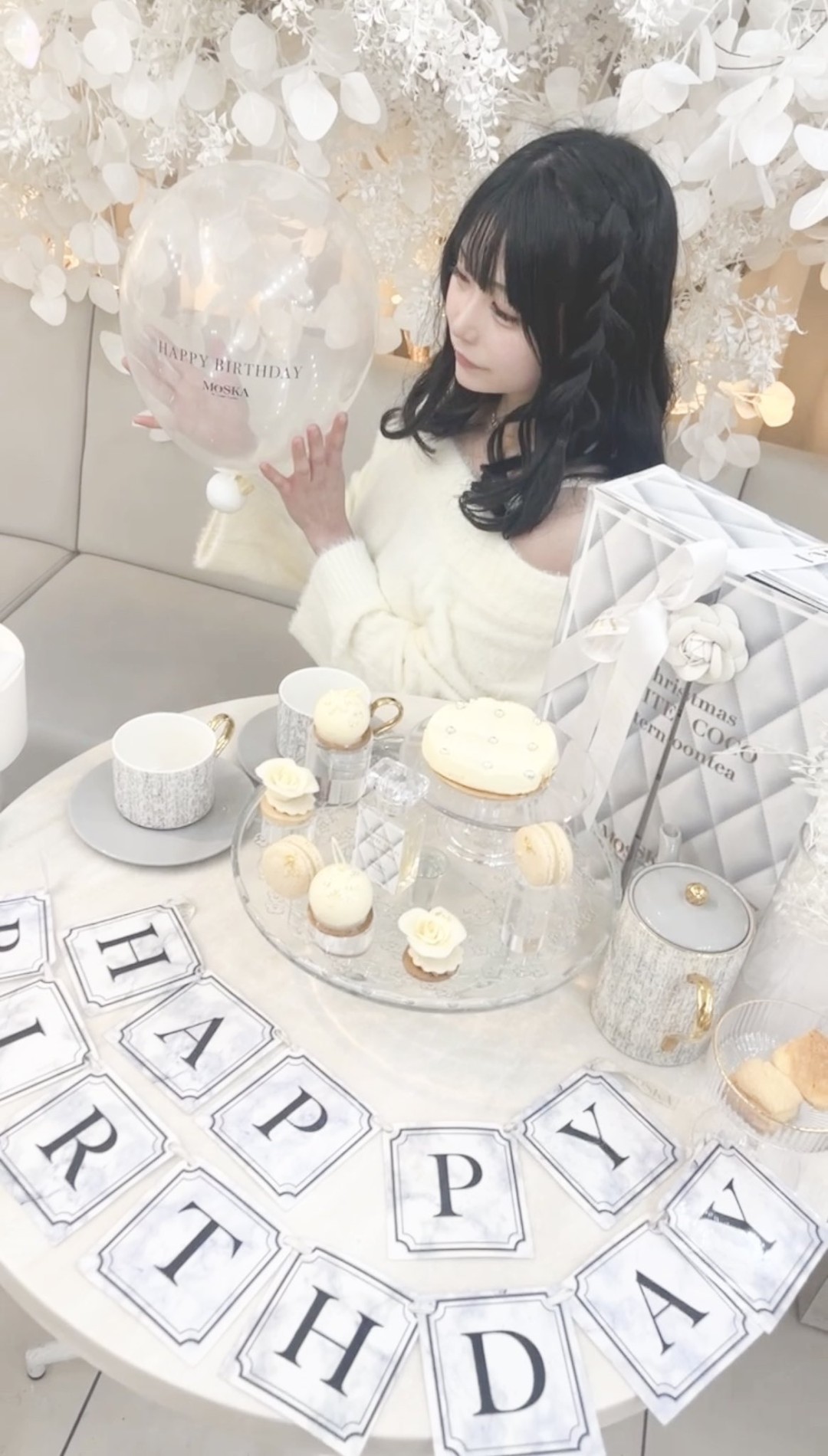 逢月日葵(逢月ひまり,Aizuki Himari)