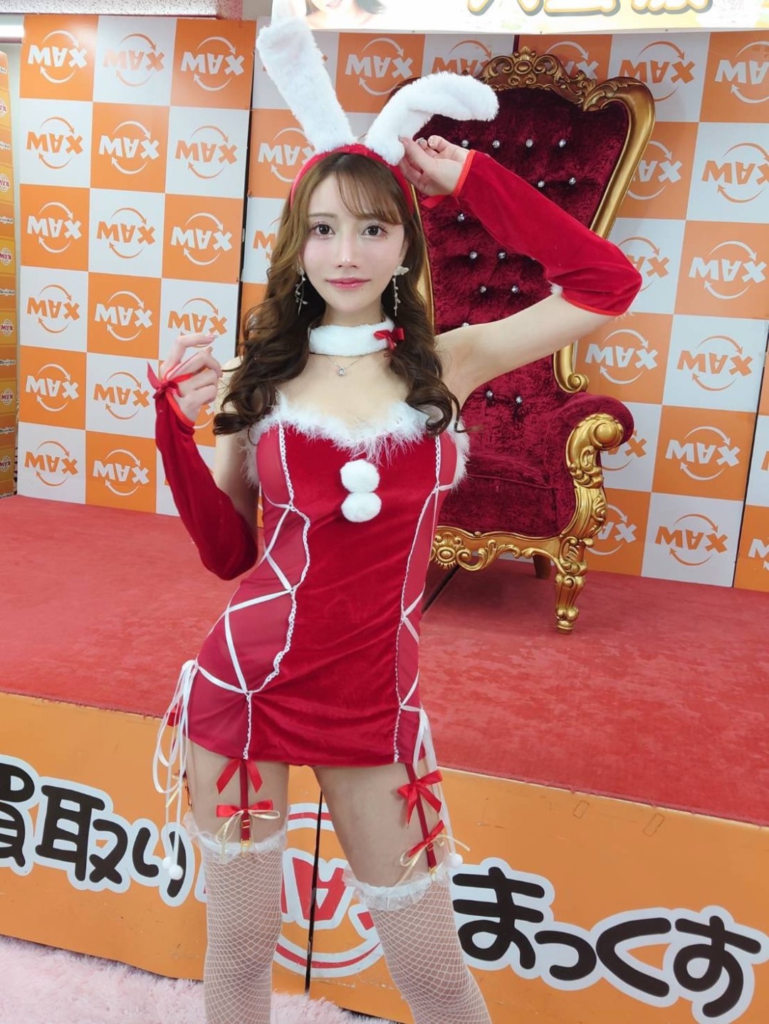 八蜜凛,Hatimitu Rin