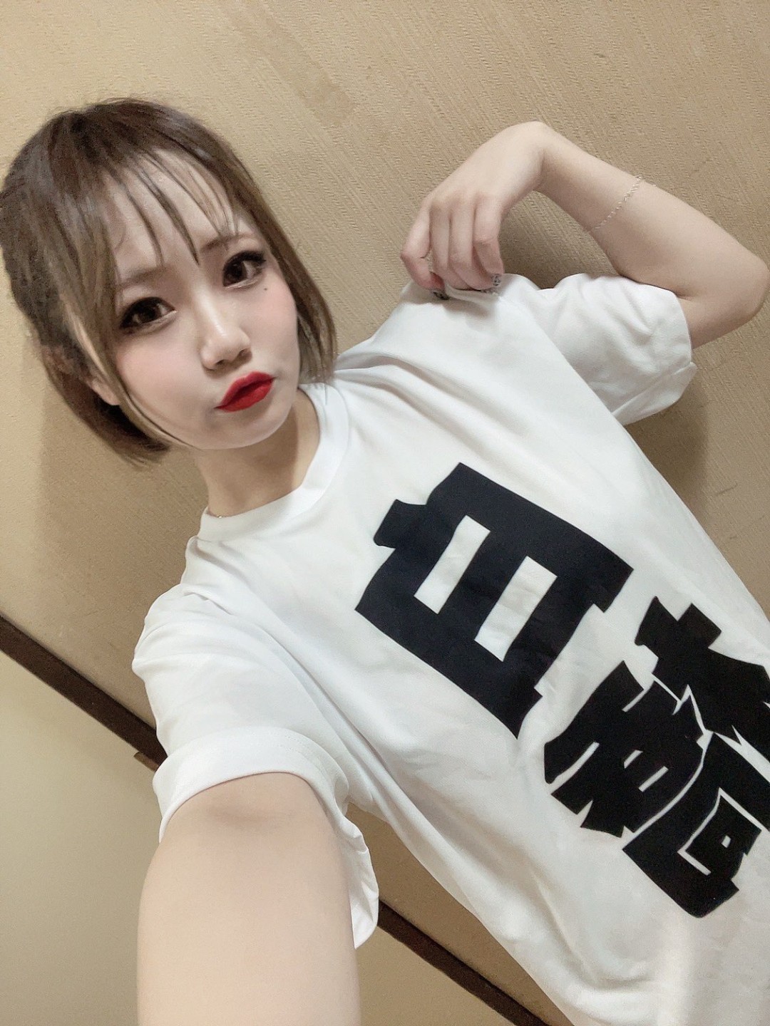 白橋りほ(白桥里帆,Shirohashi Riho)