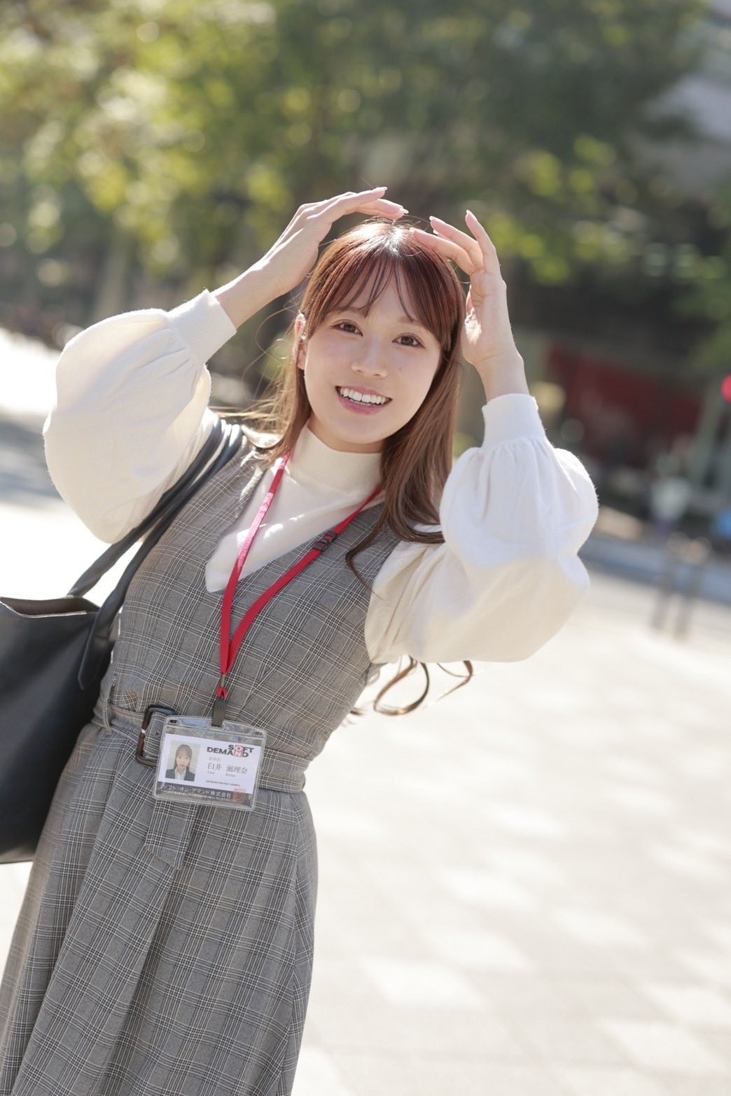 碓井せりな(碓井濑理奈,Usui Serina)