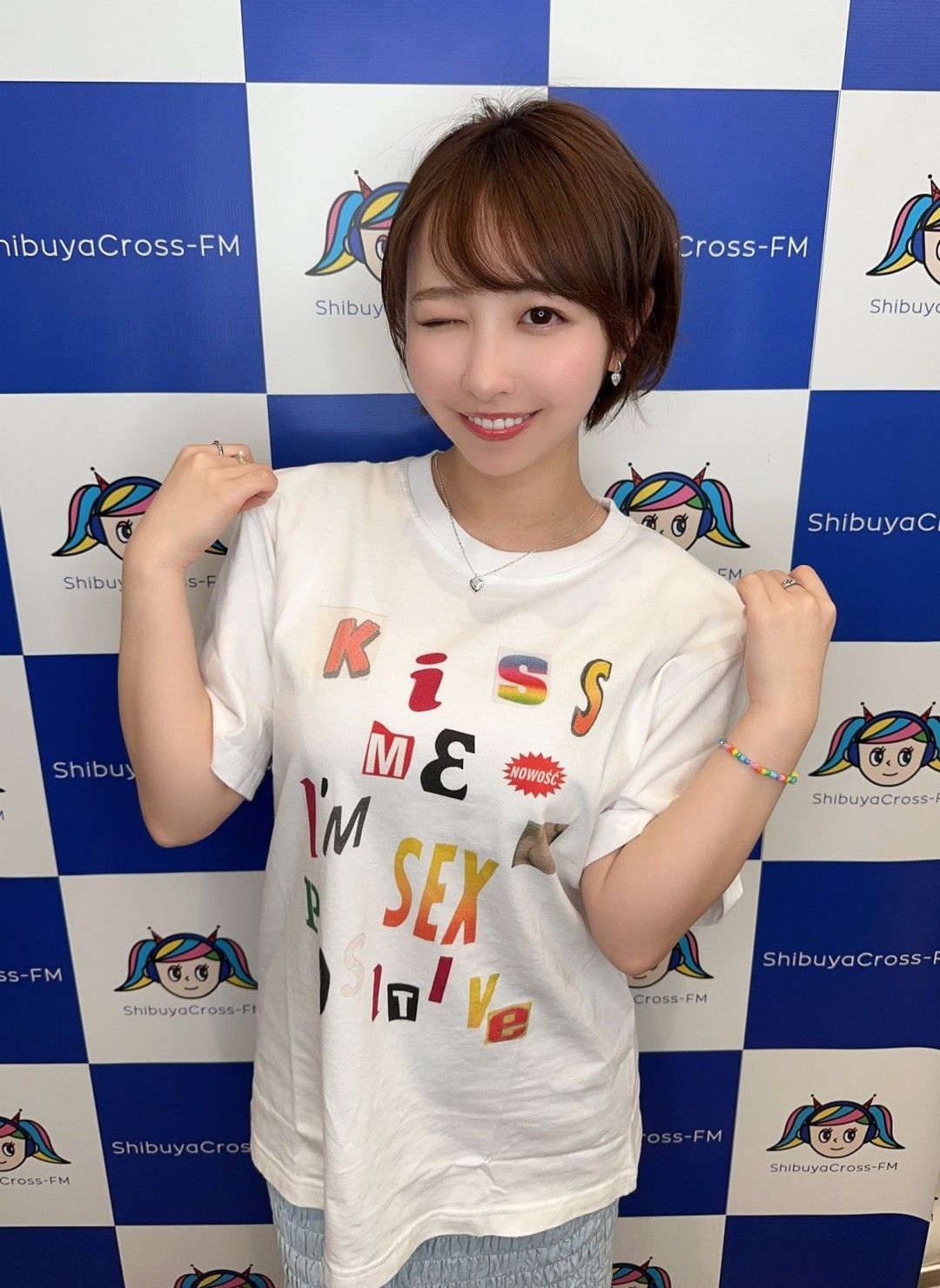 宍户里帆(宍戸里帆,Shishido Riho)