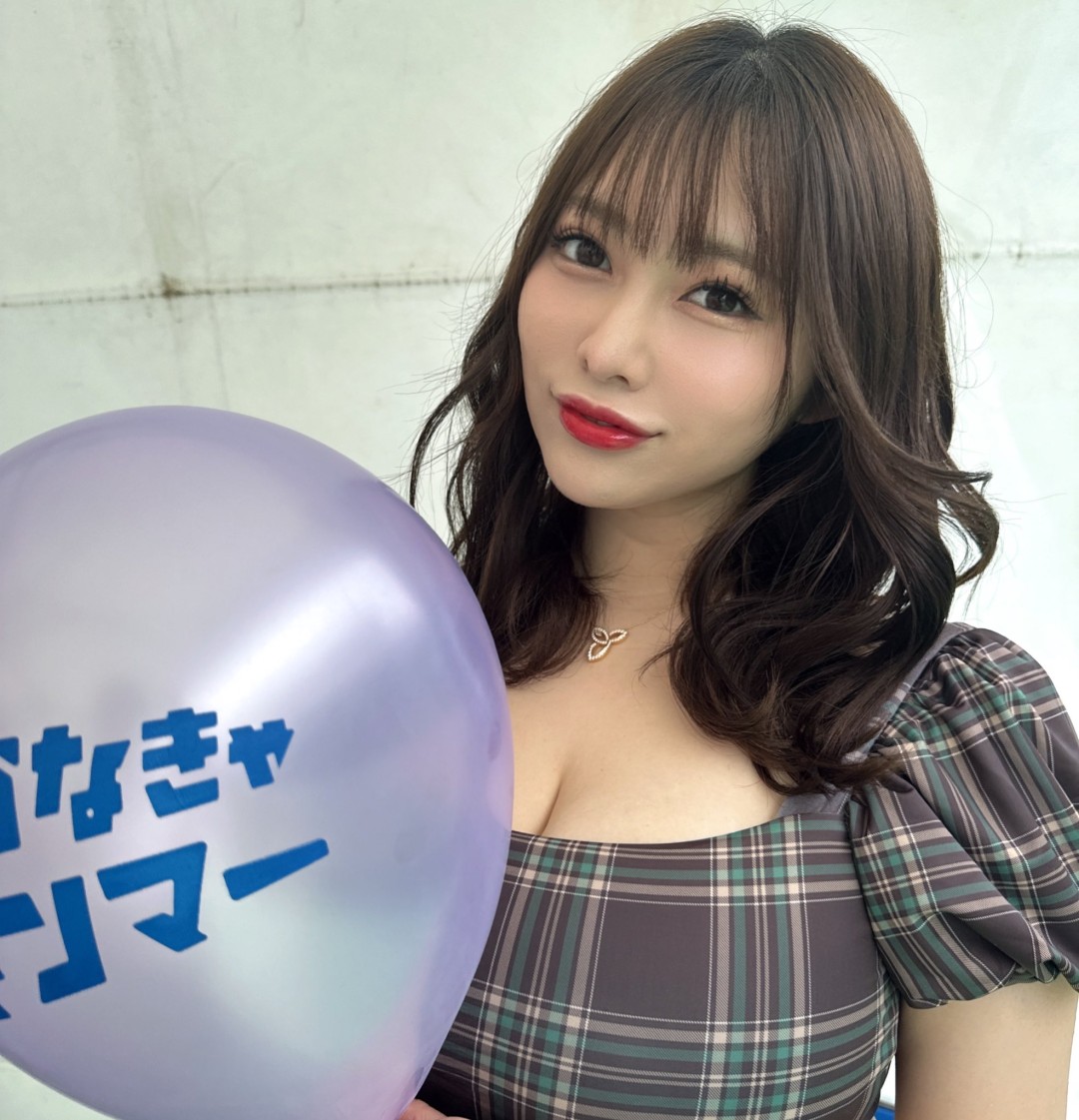 五条恋(Gojo Ren)