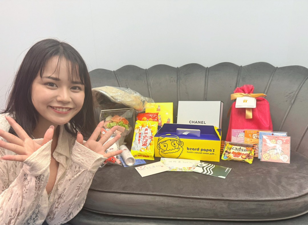 田野憂(田野忧,Tano Yu)