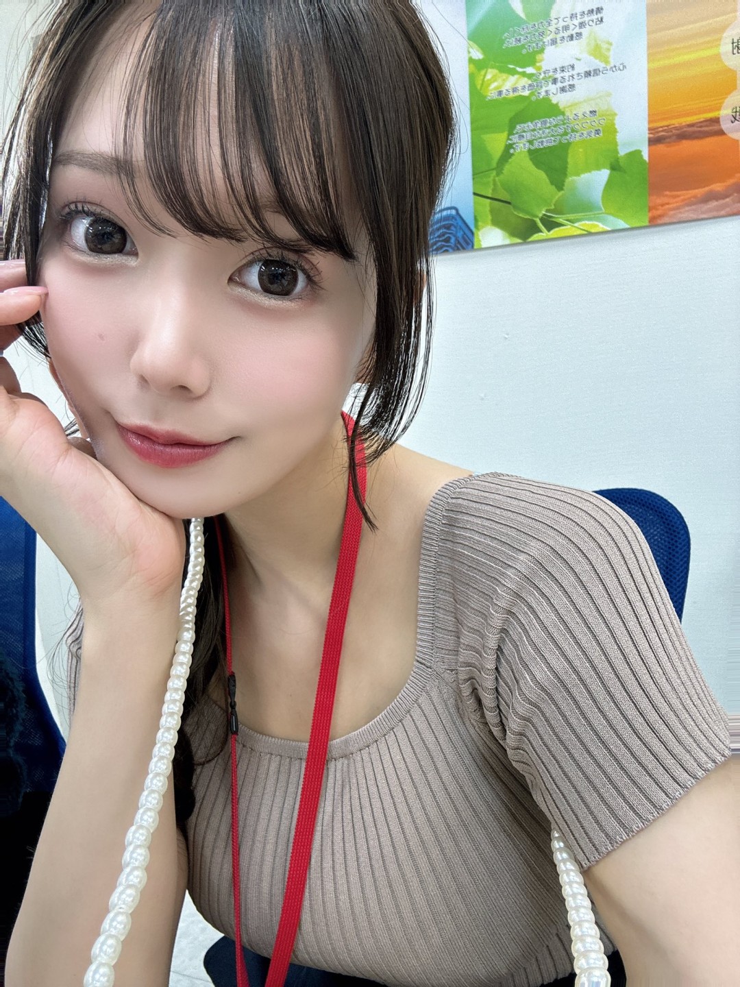 碓井せりな(碓井濑理奈,Usui Serina)