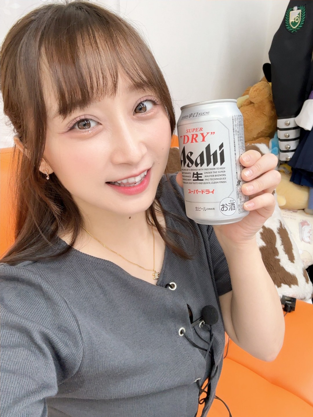 きみと歩実(Kimito Ayumi)