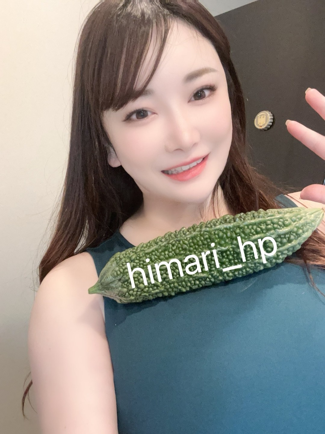 Himari(Himari)