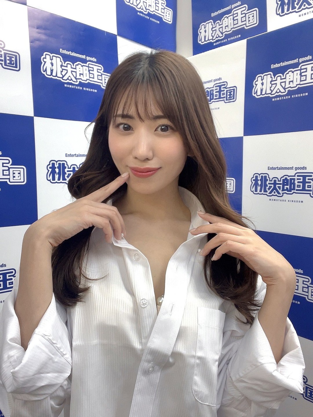 (山岸逢花,Yamagishi Aika)