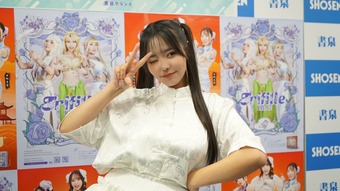 恋渕ももな(恋渕桃菜,Momona Koibuchi) 剧照 第3张
