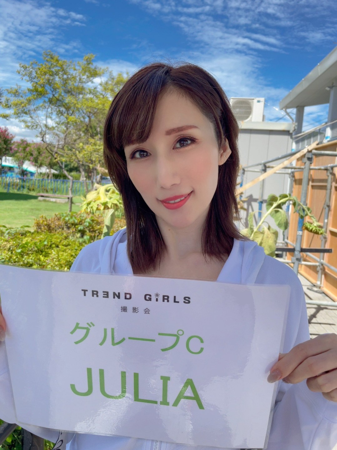JULIA(京香JULIA)