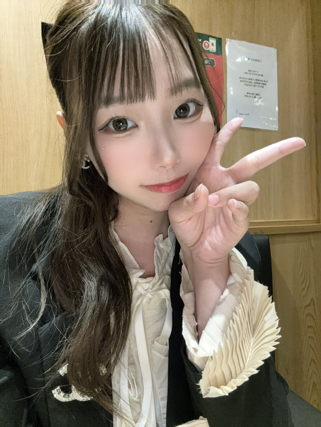清原みゆう,Kiyohara Miyu