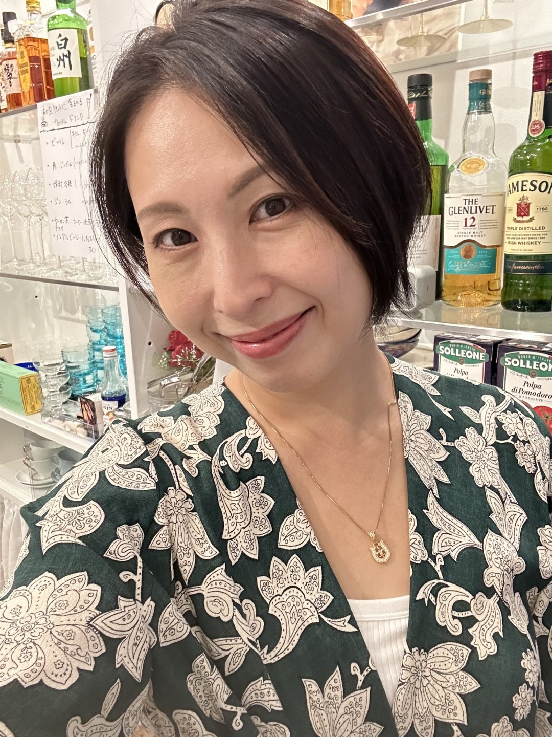 佐田茉莉子(佐田茉莉子,Sata Mariko)