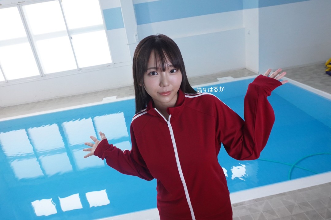 稻场瑠香(稲場るか,Inaba Ruka)