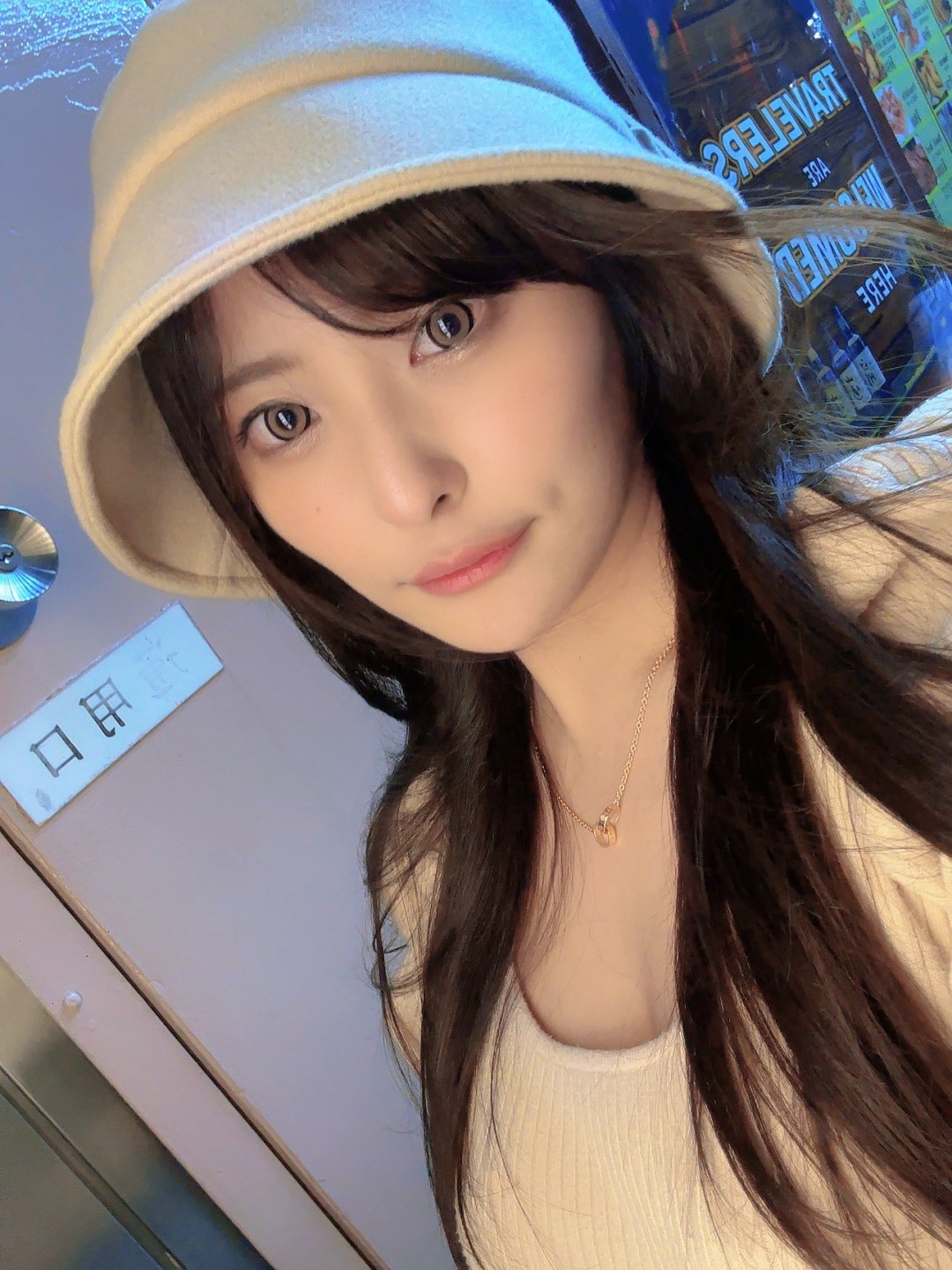 似鸟日菜(似鳥日菜,Nitori Hina)