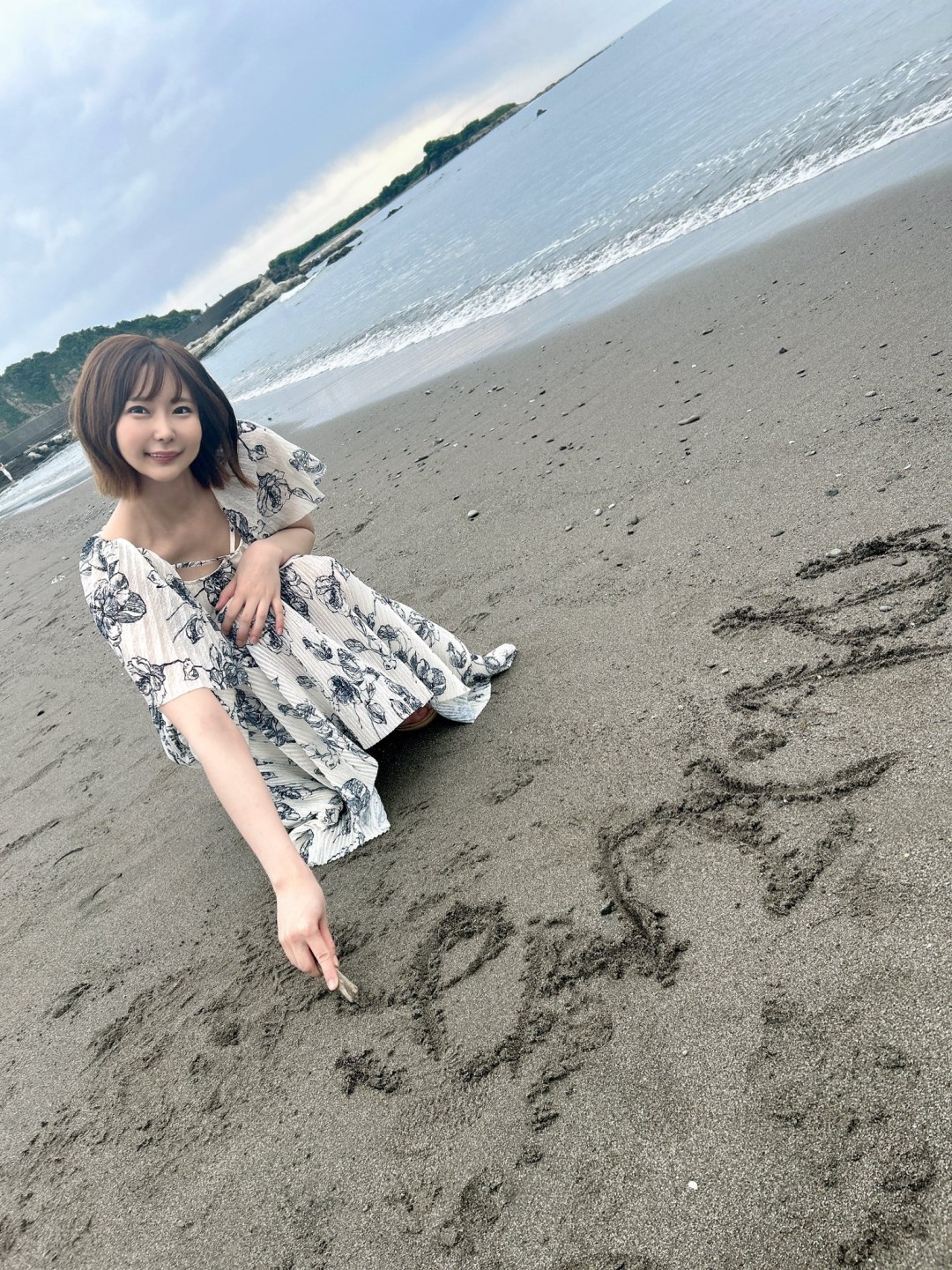 由衣陽菜(由衣阳菜,Hina Yui)