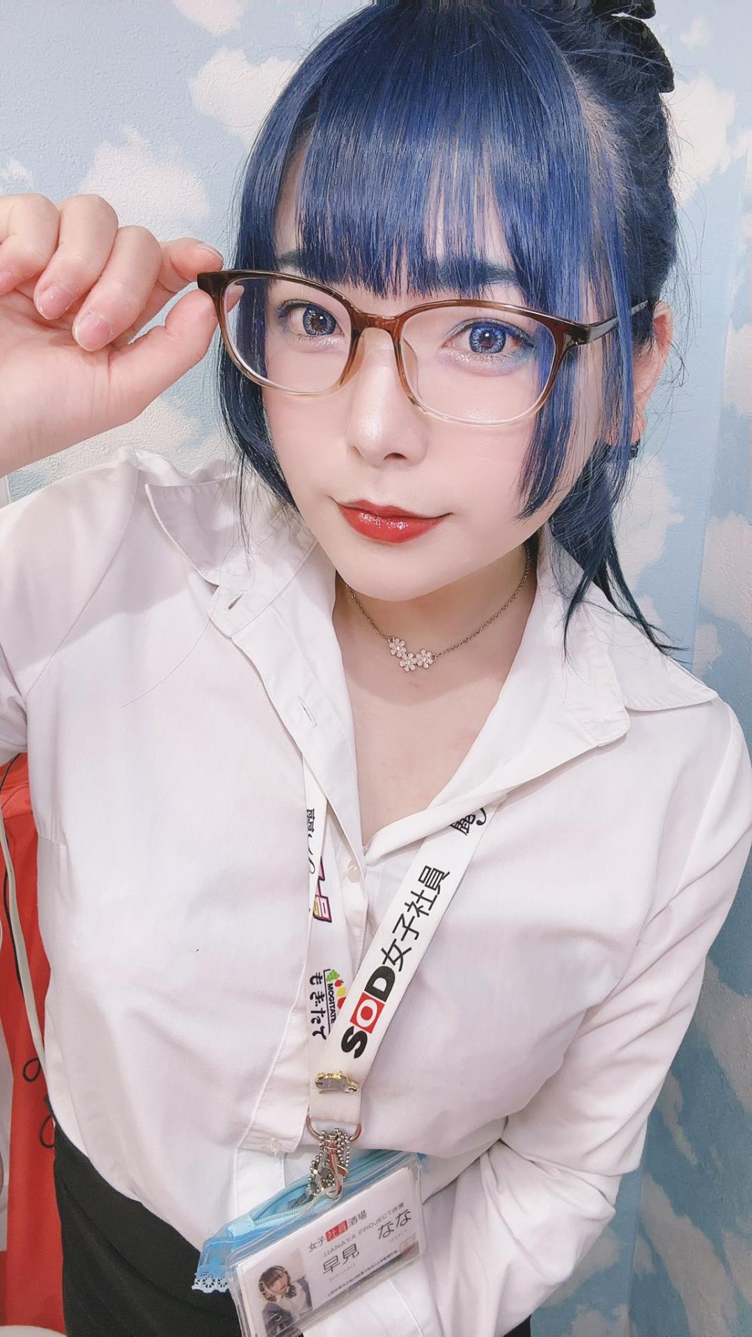 早見なな(早见奈奈,Hayami Nana)