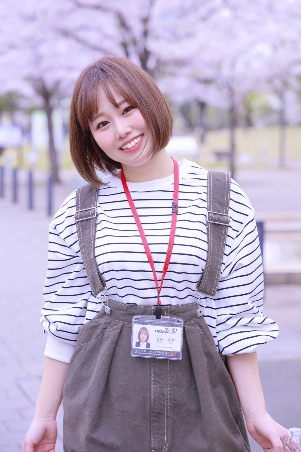 北村海智(Kitamura Michi) 生活照 第2张