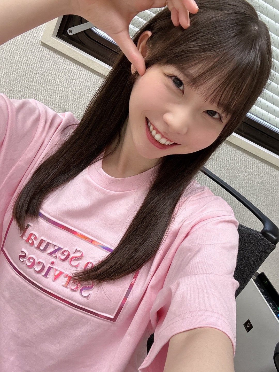 藤田ゆず(Fuzita Yuzu)