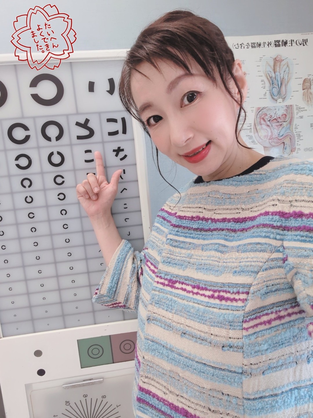 古井美希(よしい美希,Yoshii Miki)