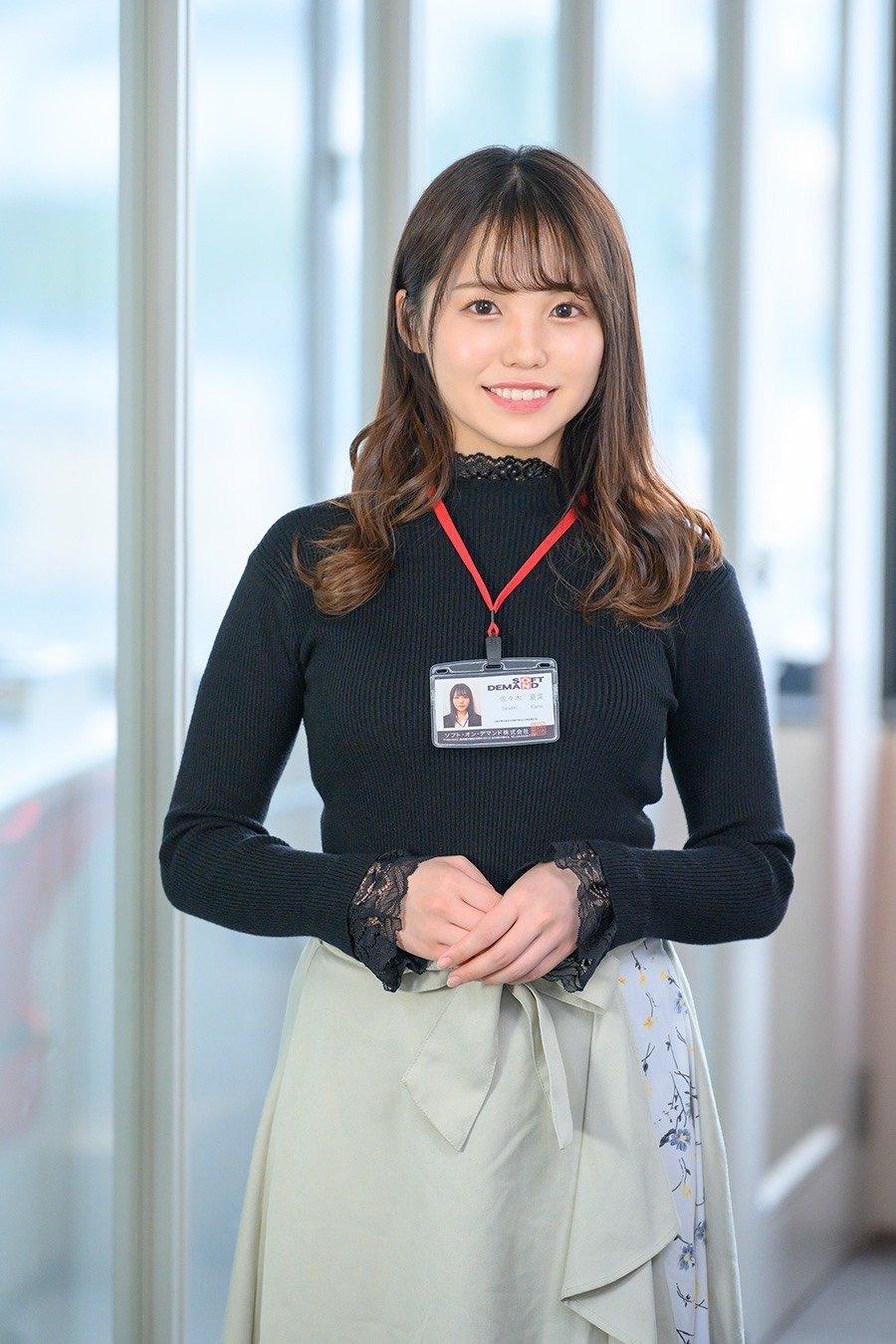 佐佐木夏菜(佐々木夏菜,Sasaki Kana)