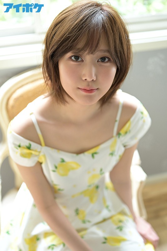 小野琴弓(小野琴弓,Ono kotomi)