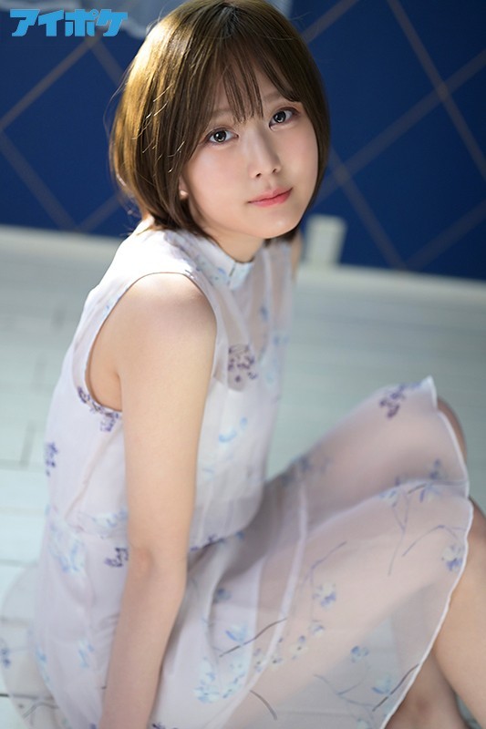 小野琴弓(小野琴弓,Ono kotomi)