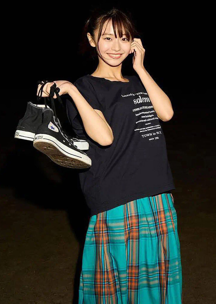 Yui Asakura
