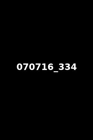 070716_334