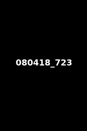 080418_723