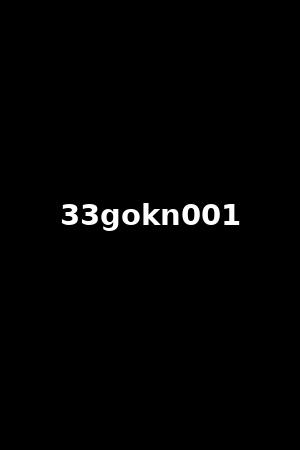 33gokn001