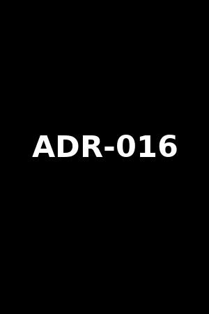 ADR-016
