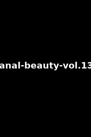 anal-beauty-vol.13